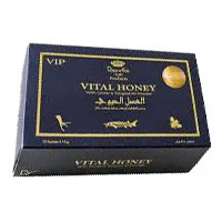 Vital Honey Price in Pakistan | Made In Malaysia | Pure Honey | Royal Jelly