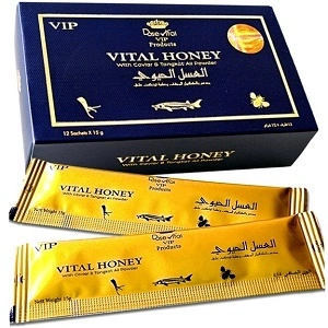 Vital Honey Price in Pakistan | Made In Malaysia | Vital Honey Vip