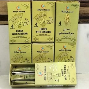 Afiya Honey Price In Pakistan