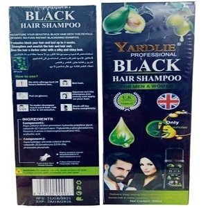 YardlIe Professional Hair Shampoo Price in Pakistan